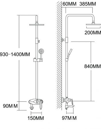 SEN TẮM CÂY NÓNG LẠNH KRAMER KS-0111