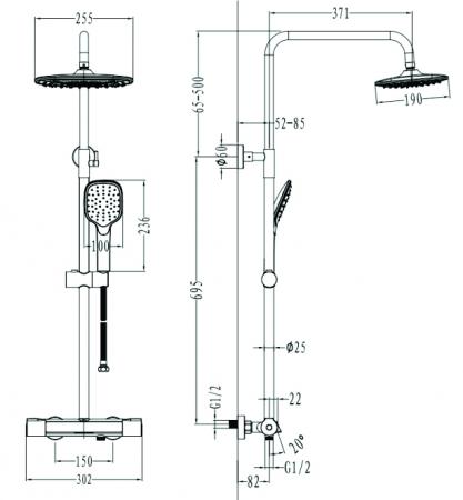 SEN TẮM CÂY NHIỆT ĐỘ KRAMER KS-9612