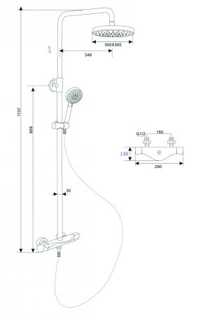 SEN TẮM CÂY NÓNG LẠNH KRAMER KS-9699