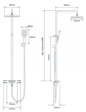 SEN TẮM CÂY NÓNG LẠNH KRAMER KS-9981