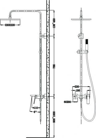 SEN TẮM CÂY NÓNG LẠNH KRAMER KS-1010